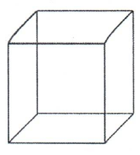 Cube copying reference